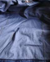 Куртка джинсовая