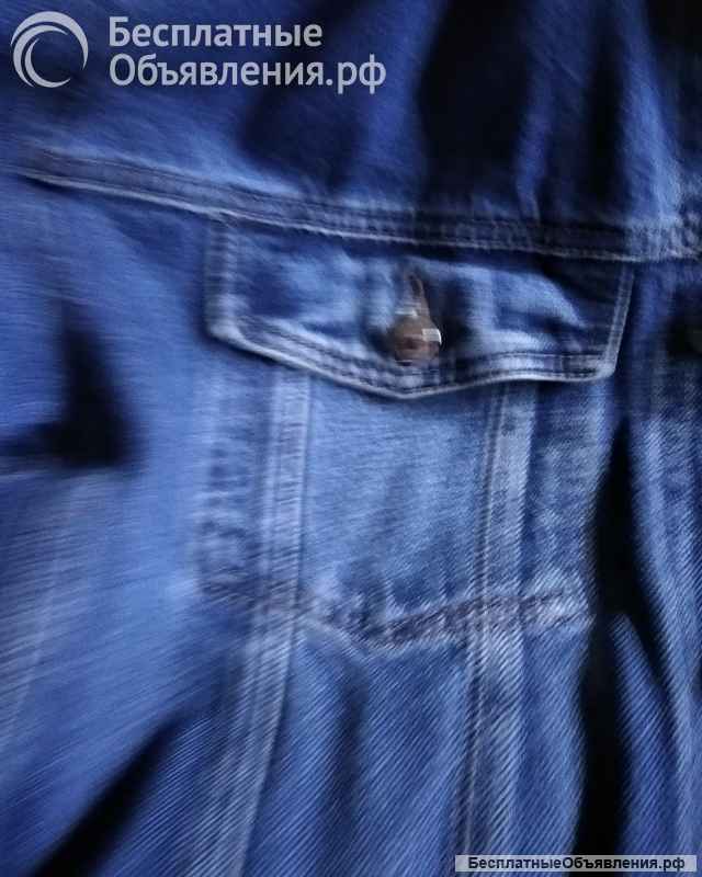 Куртка джинсовая