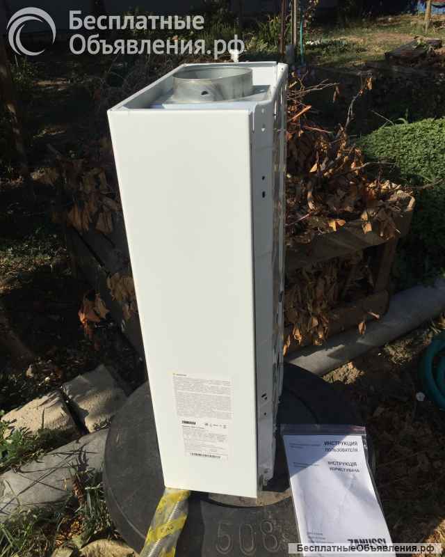 Газовая колонка ZANUSSI