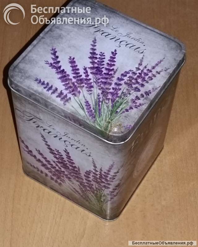 Набор банок "Французский сад" 6 шт новые