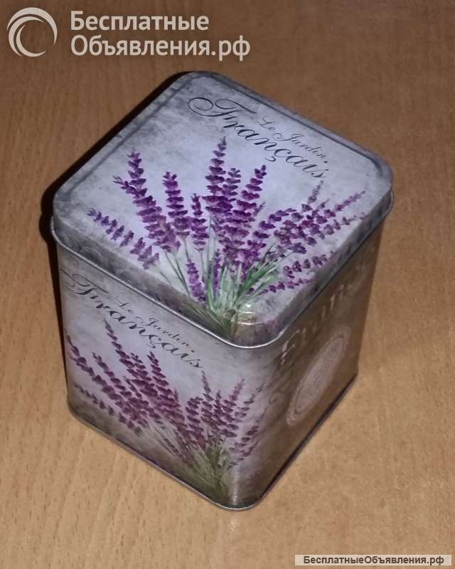 Набор банок "Французский сад" 6 шт новые