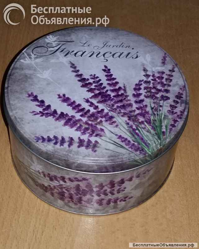 Набор банок "Французский сад" 6 шт новые