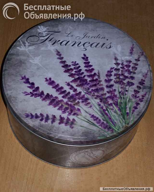 Набор банок "Французский сад" 6 шт новые