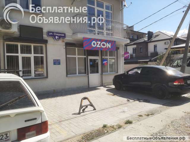 Готового бизнеса