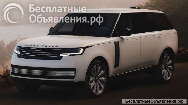 Land Rover 2024