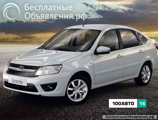 Прокат и аренда авто в Казани посуточно без водителя