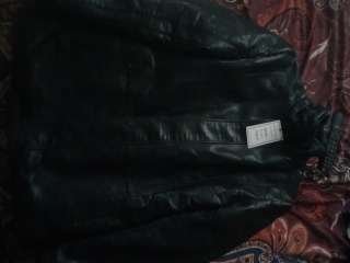 Куртка мужская