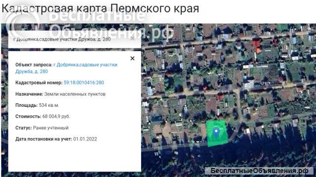 Добрянка, участок в СНТ "Дружба"