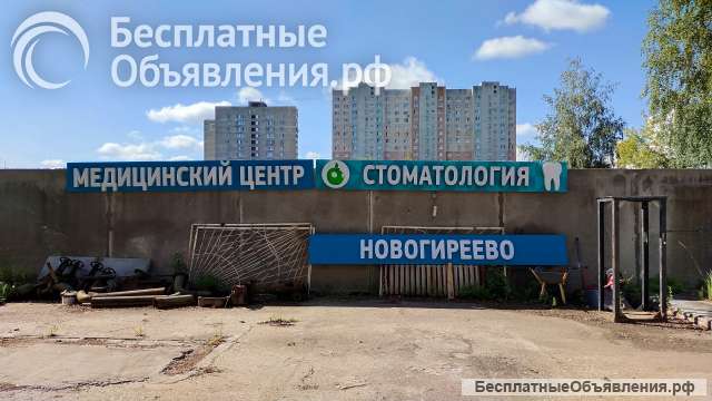 Рекламные вывески