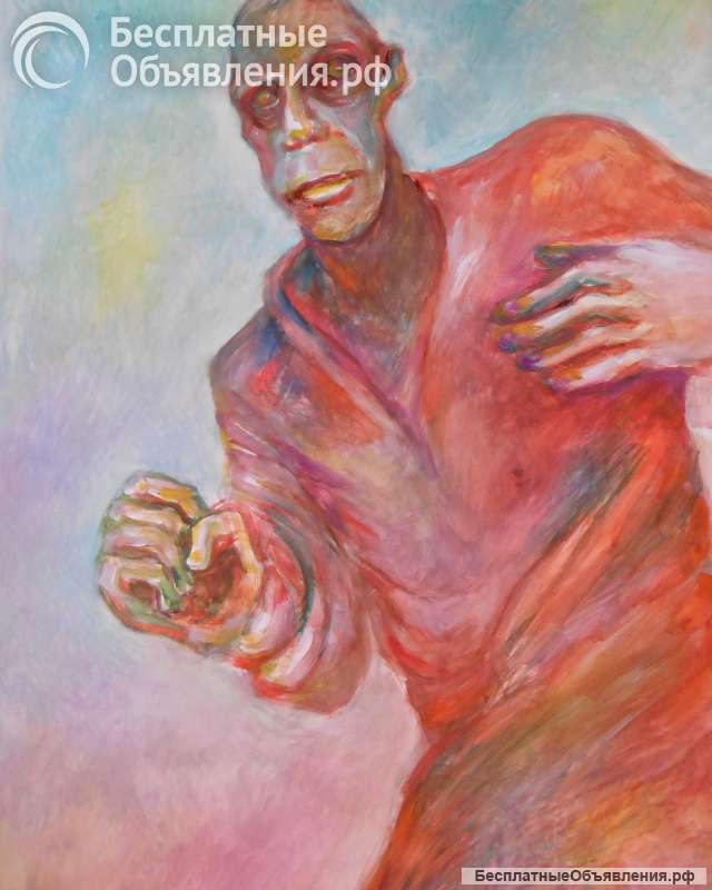 "Бей правой