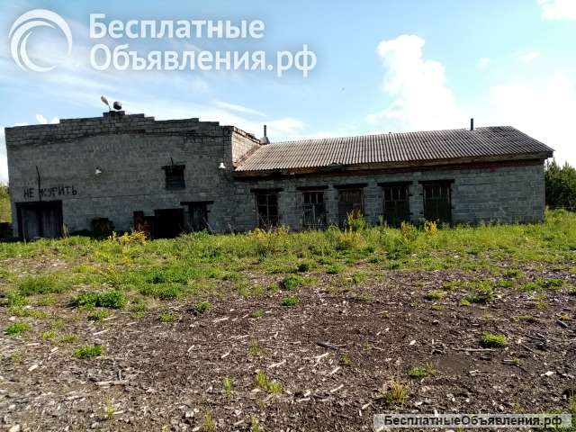 Производственное здание
