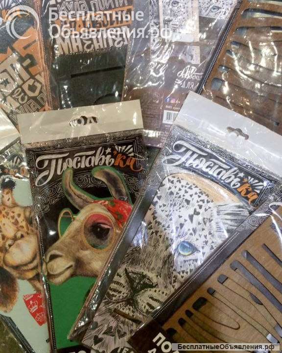 Подставки под мобильные телефоны