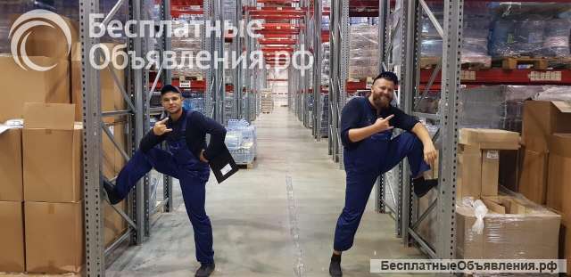 Оператор склада