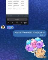 Русский язык (1-11), начальные классы, скорочтение