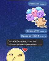 Русский язык (1-11), начальные классы, скорочтение