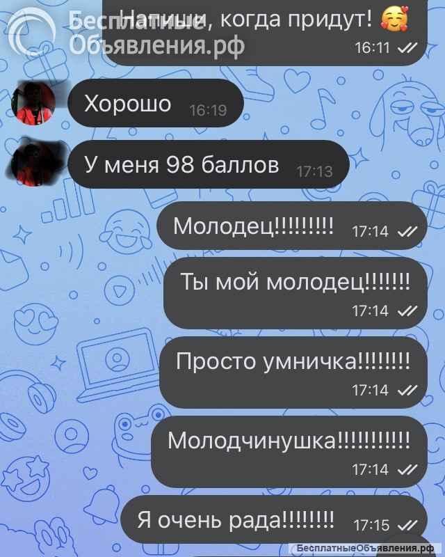 Русский язык (1-11), начальные классы, скорочтение