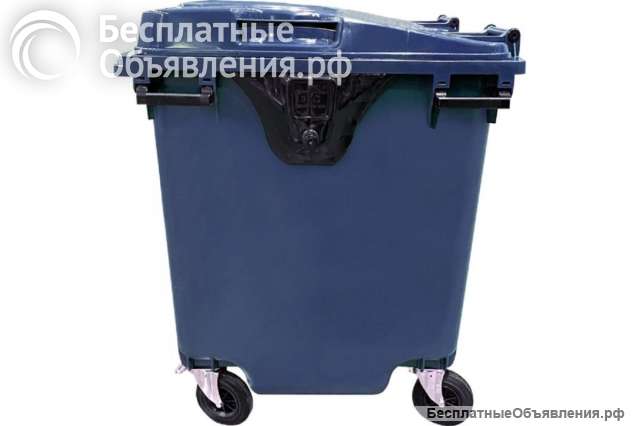 Баки для мусора 1100 л. Синий. В наличии