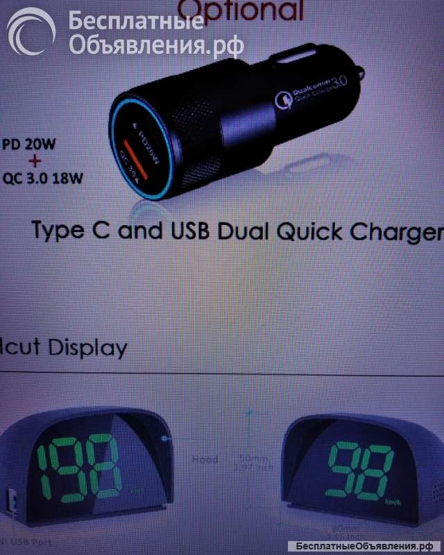 Спидометр GPS цифровой в милях