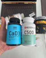 Поставщик бад, витаминов от производителя