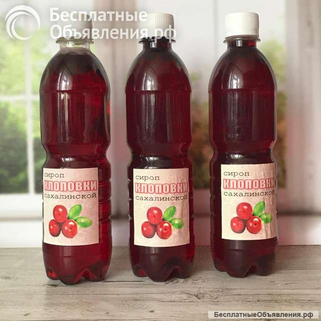 Сироп клоповки сахалинской