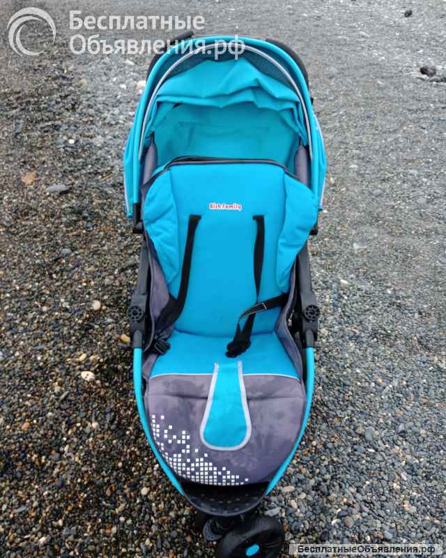 Детскую коляску