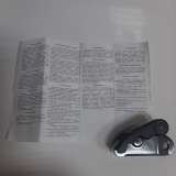 Страховочно-спусковое устройство Vertical Гри-гри 0317