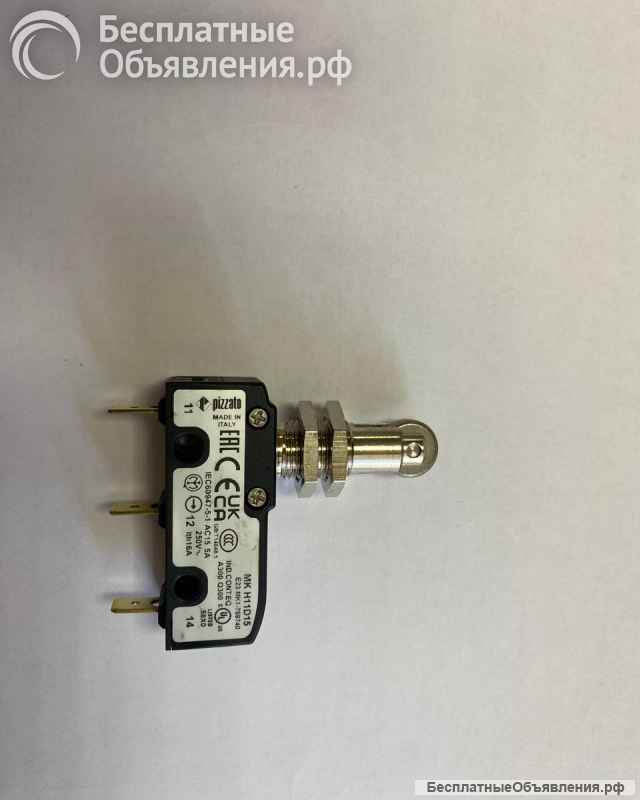 Изоляторы, ложе термоножа, Smipack