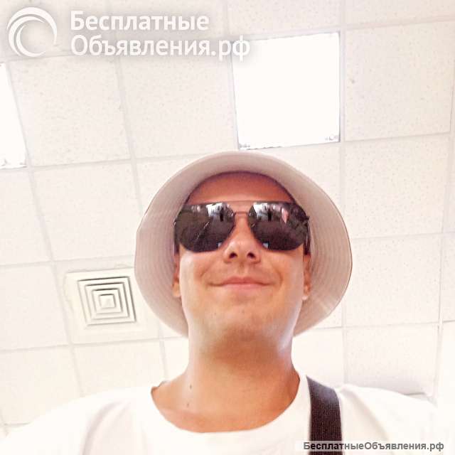 Массаж для женщин