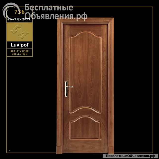 Межкомнатные двери Испания