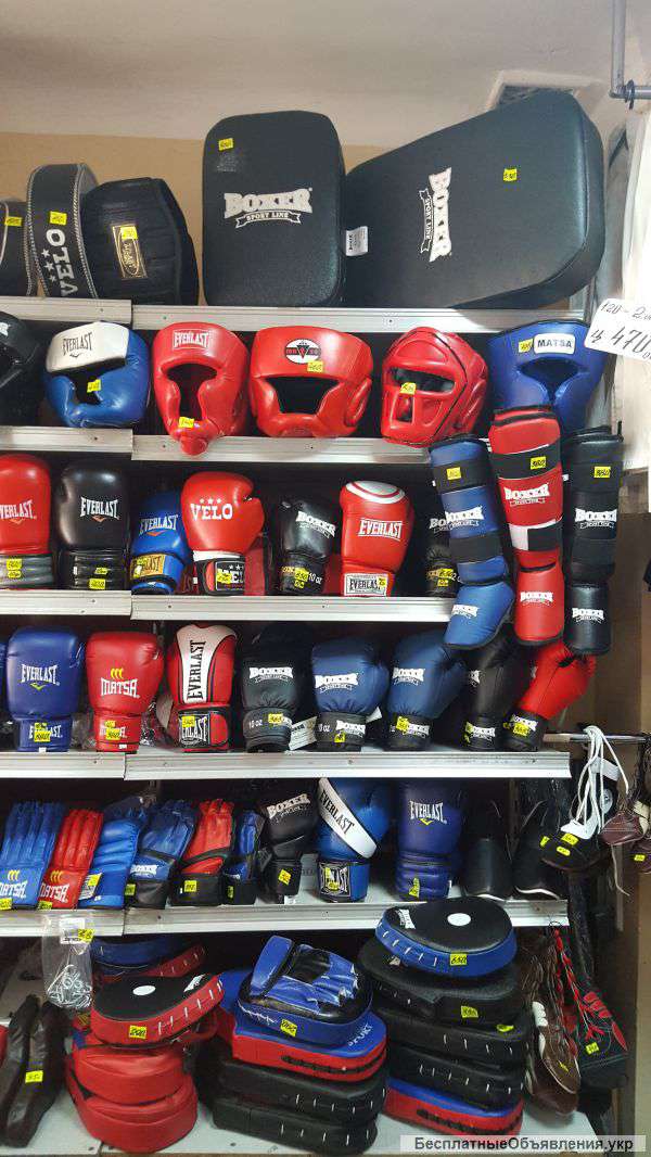 Товары для бокса и единоборств