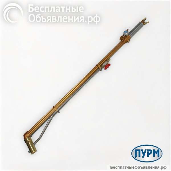 Резак ручной для кислородно-флюсовой резки металла УКФР з-да Плазмамаш