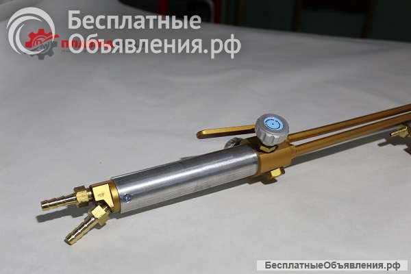 Резак ручной для кислородно-флюсовой резки металла УКФР з-да Плазмамаш