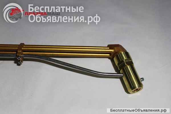 Резак ручной для кислородно-флюсовой резки металла УКФР з-да Плазмамаш