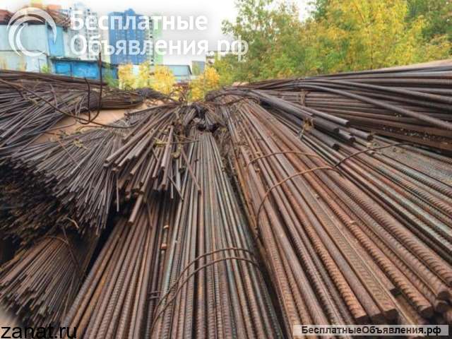 Куплю арматуру остатки строительства