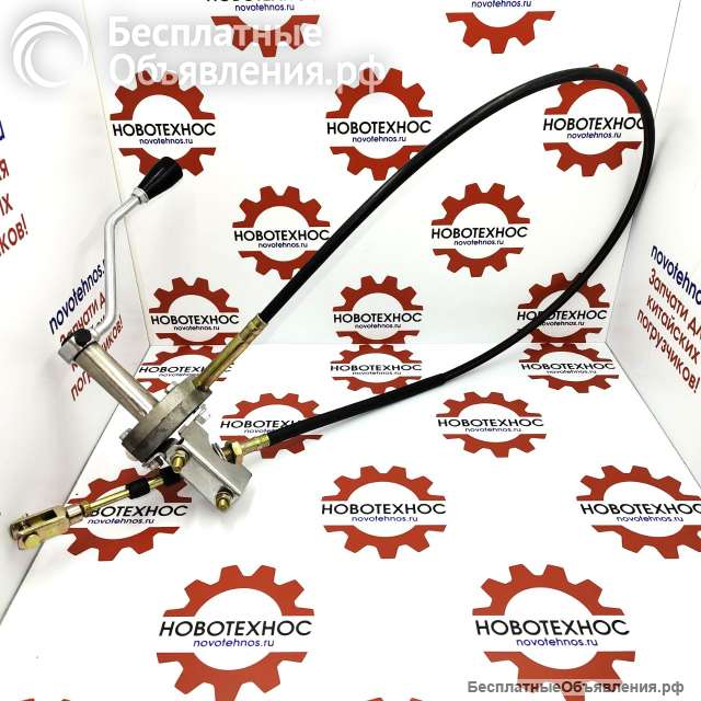 Трос реверса МКПП L-2200 мм на китайских фронтальных погрузчиках ZL20 в Новосибирске