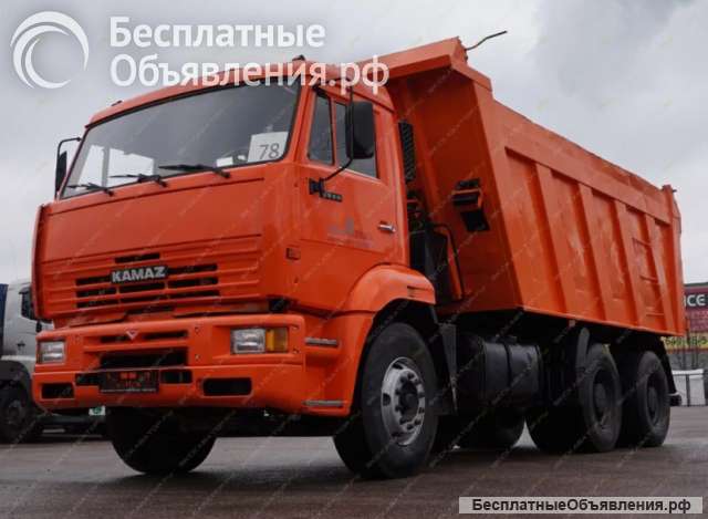 Перегоню авто