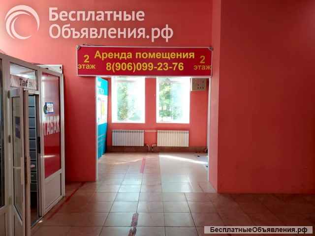 Сдам в аренду торговое помещение 906 кв.м.