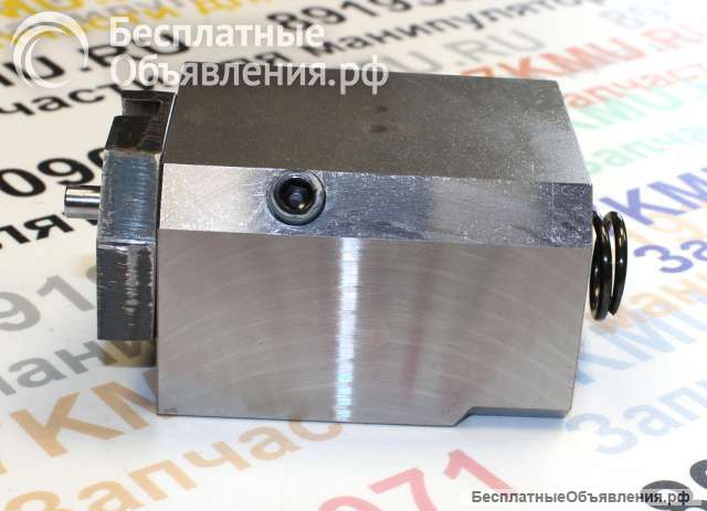 Клапан распределительный КМУ Unic 290