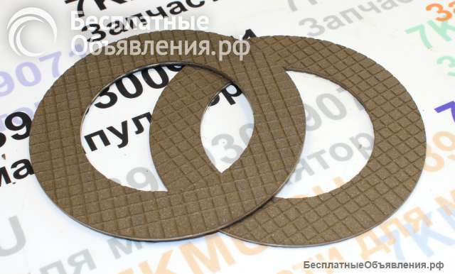 Оригинальные фрикционы КМУ Unic 200-500
