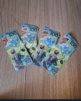 Футбольные купюры