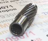 Вал КОМ, L-127 мм, 13 шлицев