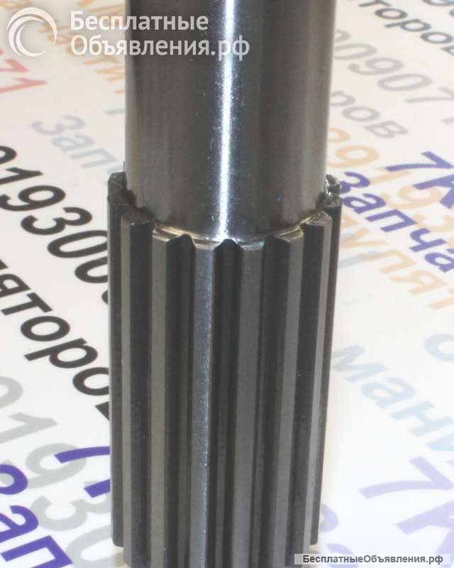 Вал КОМ, L-123 mm, 13 шлицев