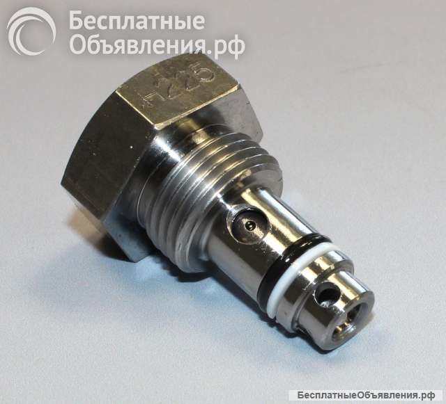 Замок аутригера КМУ Unic 330-370