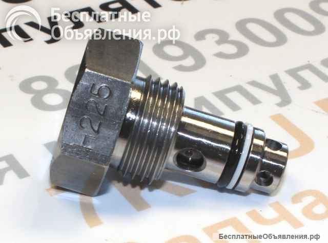 Замок аутригера КМУ Unic 330-370