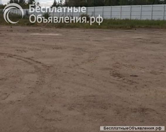 Складская площадка сдается