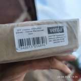 Дверное полотно