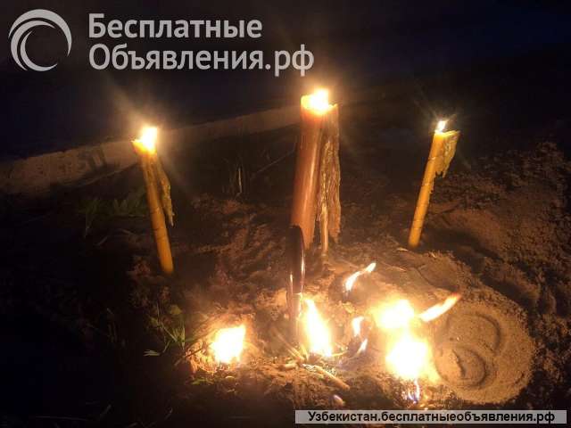 Сильнейшая ясновидищея