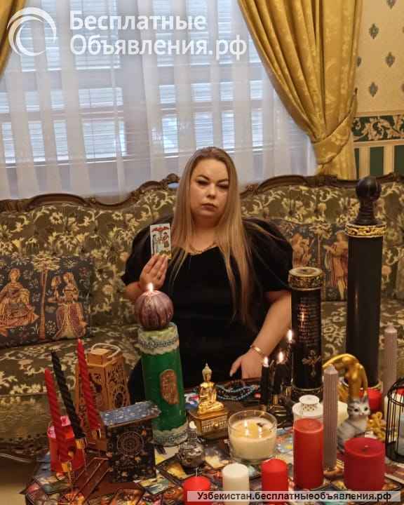 Сильнейшая ясновидищея