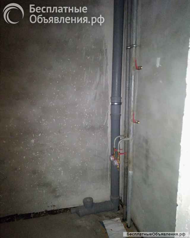 1 комн. квартиру 55,4 м2.