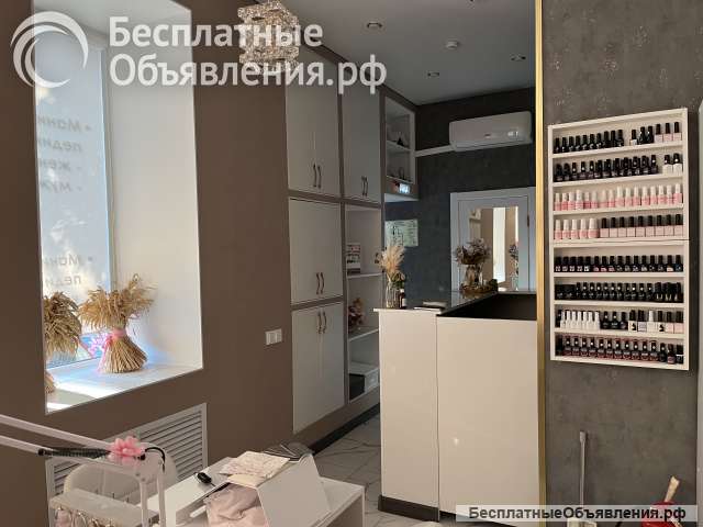 Помещение в самом центре города